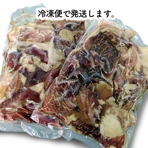 やぶらぶウォーカー ほくぶ 冷凍発送 国産牛すじ 300g 150g 2 やぶらぶウォーカー ほくぶ 冷凍発送 国産牛すじ 300g 150g 2