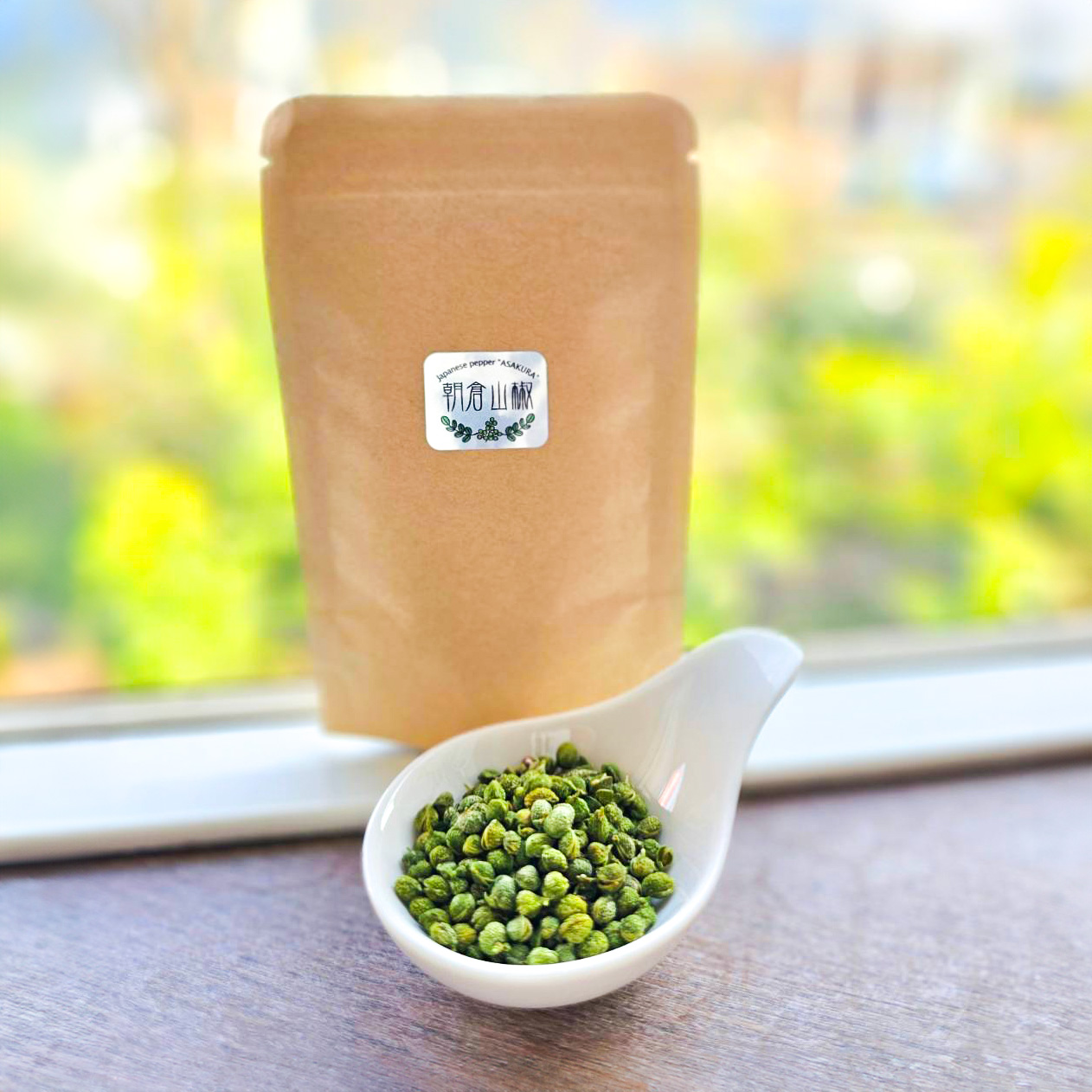 ヴェルデピアット 朝倉山椒 乾燥 粒 詰め替え 10g