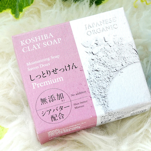 NATURE＆CLAY しっとりせっけん プレミアム KOSHIBAクレイソープ 100g 化粧石鹼 顔・からだ用 国産クレイ石けん 無添加