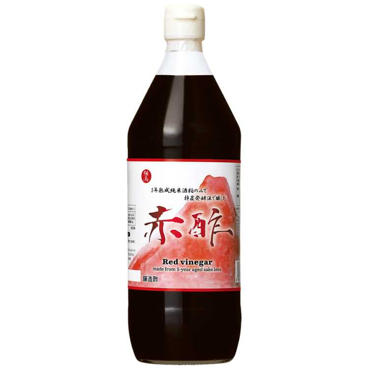 5年熟成赤酢 900ml