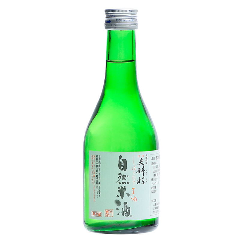 【数量限定】夫婦杉 自然米酒 しぼりたて生酒 生原酒 300ml