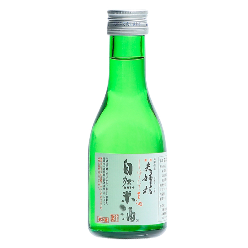 【数量限定】夫婦杉 自然米酒 しぼりたて生酒 生原酒 180ml