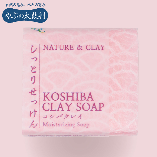 NATURE＆CLAY KOSHIBAクレイソープ しっとりせっけん 100g 化粧石鹼 顔・からだ用