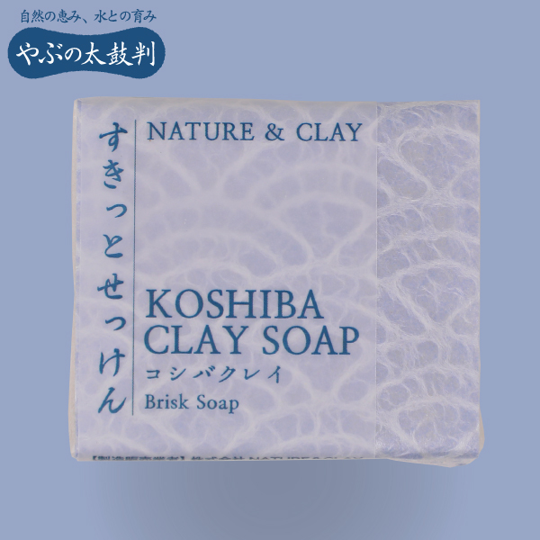 NATURE＆CLAY KOSHIBAクレイソープ すきっとせっけん 100g 化粧石鹼 顔・からだ用