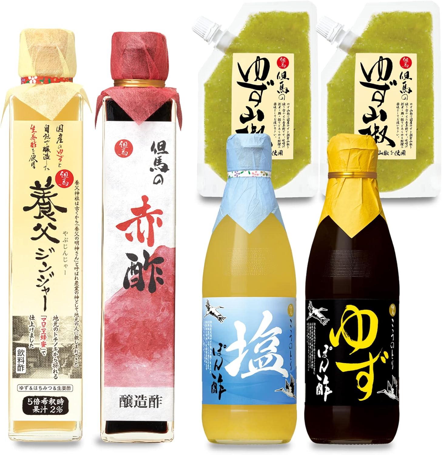 但馬醸造所 やぶ市からふるさとの便り ギフトセット 箱入り ぽん酢/塩ぽん酢/赤酢