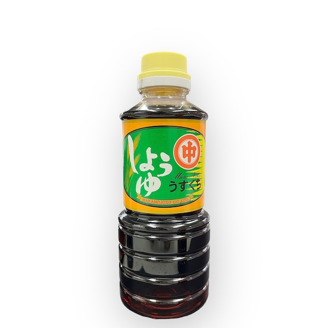 中野醸造 うすくちしょうゆ（３６０ｍｌ）