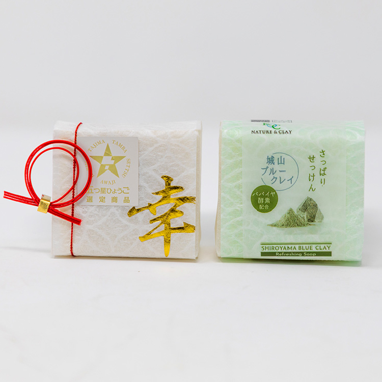 NATURE＆CLAY アロマ＆さっぱりせっけんセット 100g×2個 KOSHIBAクレイソープ 固形せっけん ギフト SET Fragrant & Refreshing soap