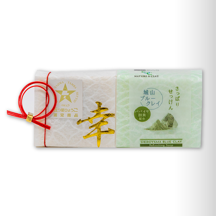 NATURE＆CLAY アロマ＆さっぱりせっけんセット 100g×2個 KOSHIBAクレイソープ 固形せっけん ギフト SET Fragrant & Refreshing soap