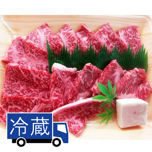 平山牛舗【冷蔵発送】但馬牛ロース焼肉用 400g