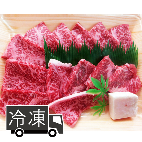 平山牛舗【冷凍発送】但馬牛ロース焼肉用 400g