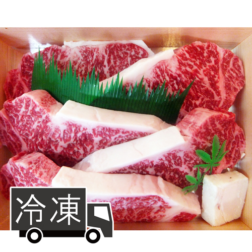 平山牛舗【冷凍発送】但馬牛リブロースステーキ【5枚入り】 1枚200g×5枚