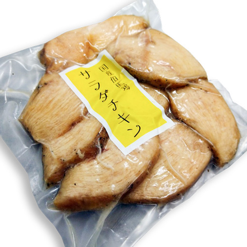 ほくぶ【冷凍発送】国産但馬鶏サラダチキン 150g