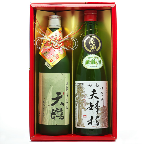 やぶらぶ720ml 2本セット【夫婦杉 本醸造原酒&天瀧】