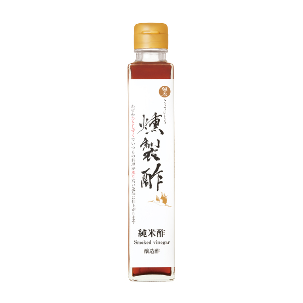 燻製酢 こうのとり純米 200ml 但馬醸造所