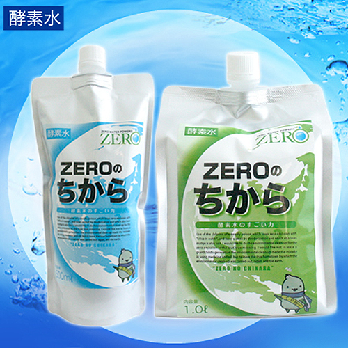 酵素水　ZEROのちから(濃縮液)