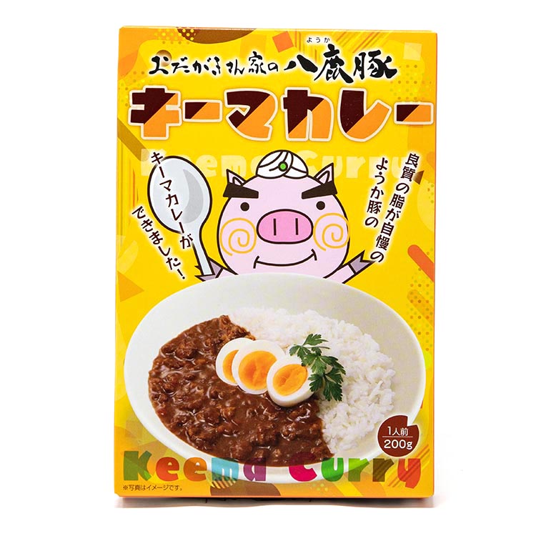 おだがきさん家の八鹿豚 キーマカレー