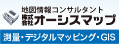 株式会社オーシスマップ