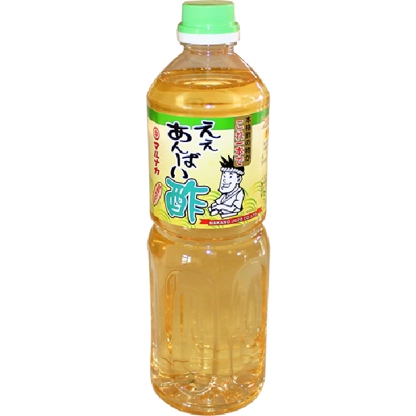 ええあんばい酢